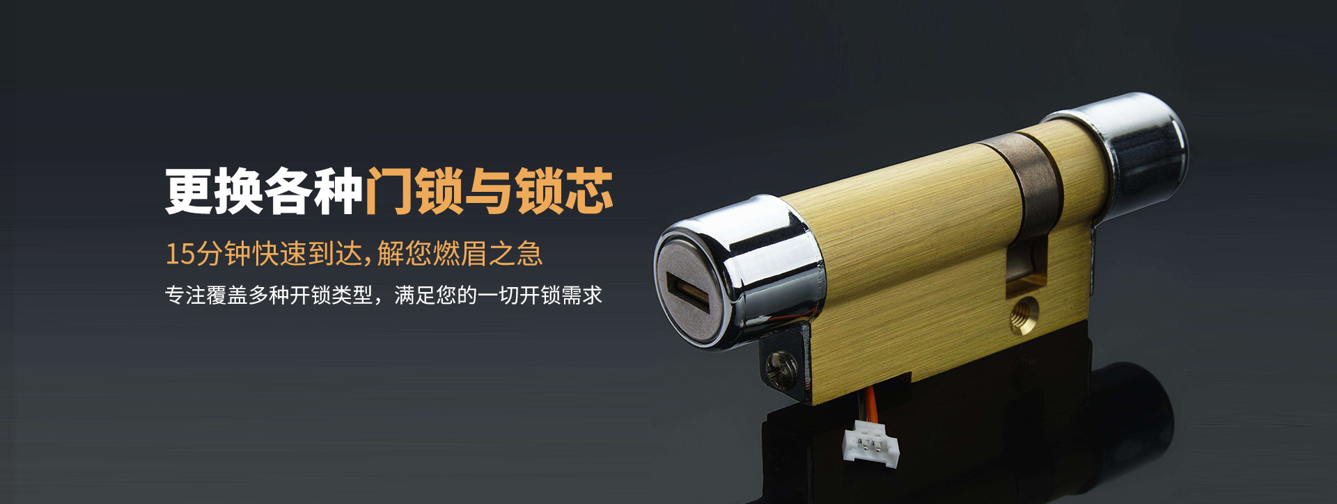 开封南关区banner03